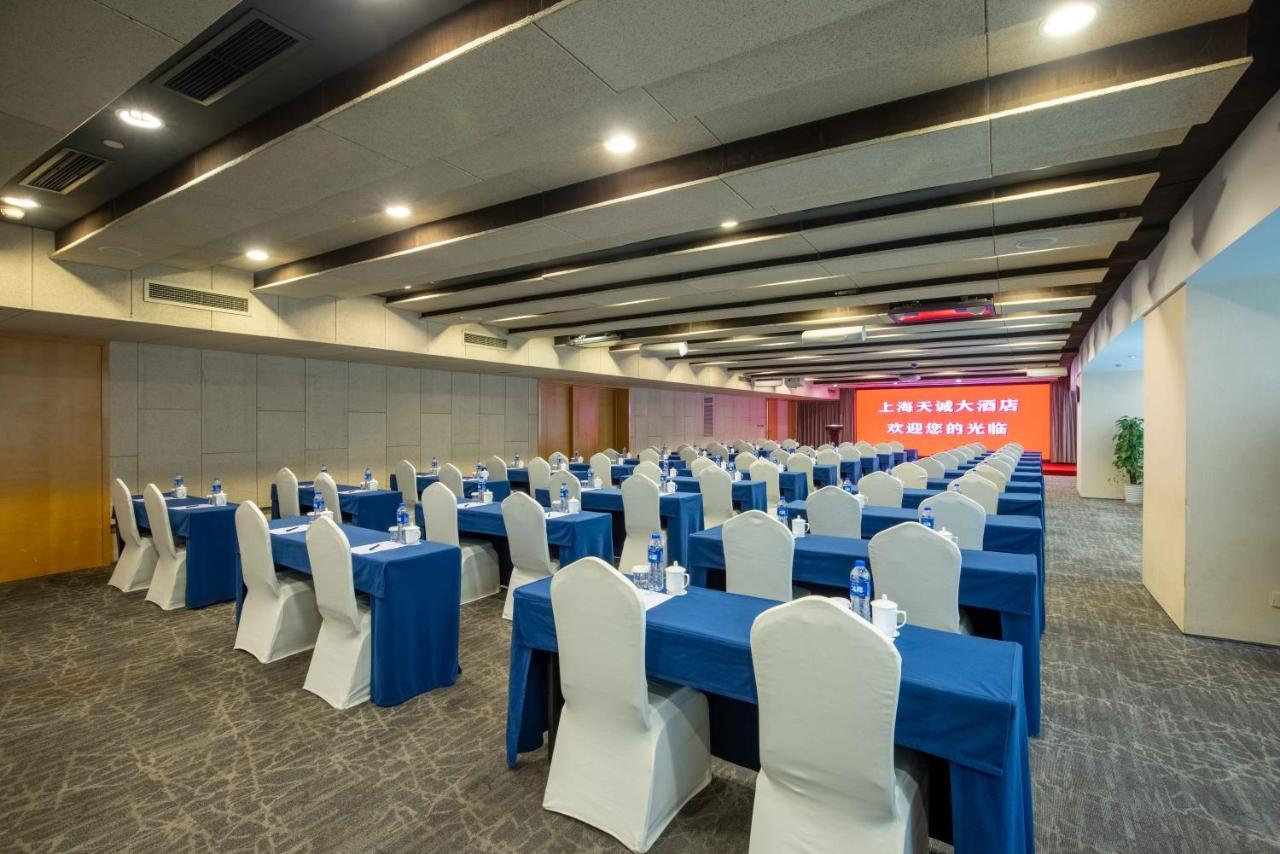 Shanghai Tiancheng Hotel Dış mekan fotoğraf